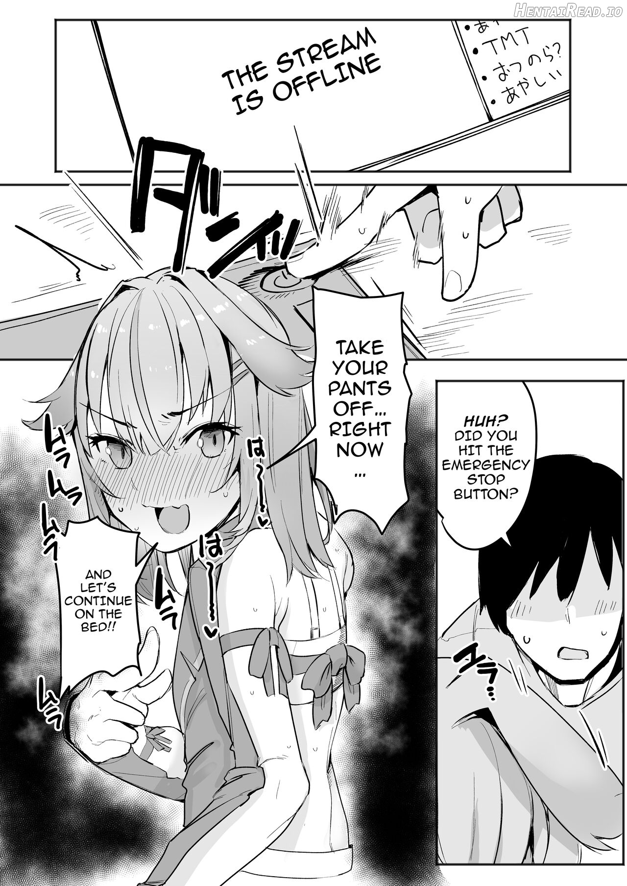 Noraara to Dousei Shitai to Omotteru Chapter 1 - page 16