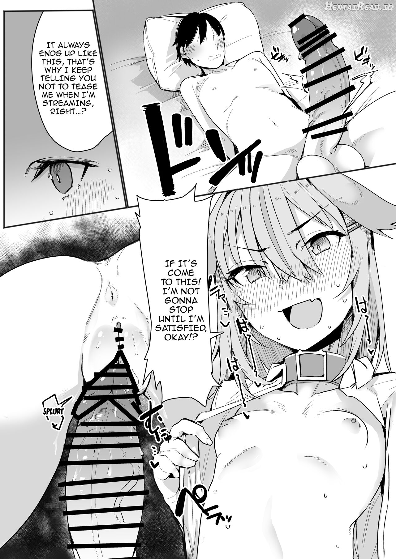 Noraara to Dousei Shitai to Omotteru Chapter 1 - page 17