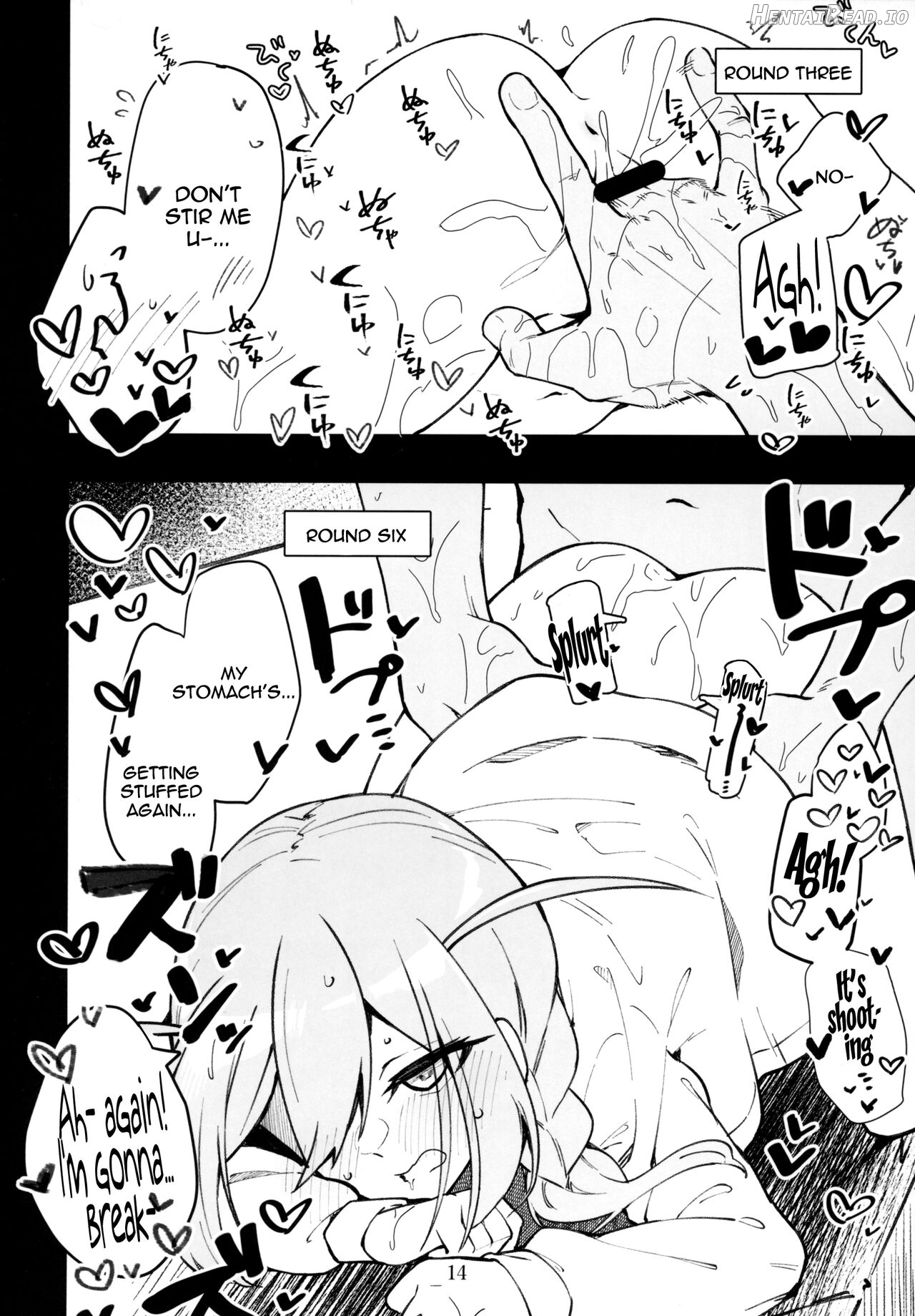 Mirishita no Ecchi na Rakugaki Shuu 6 Chapter 1 - page 15