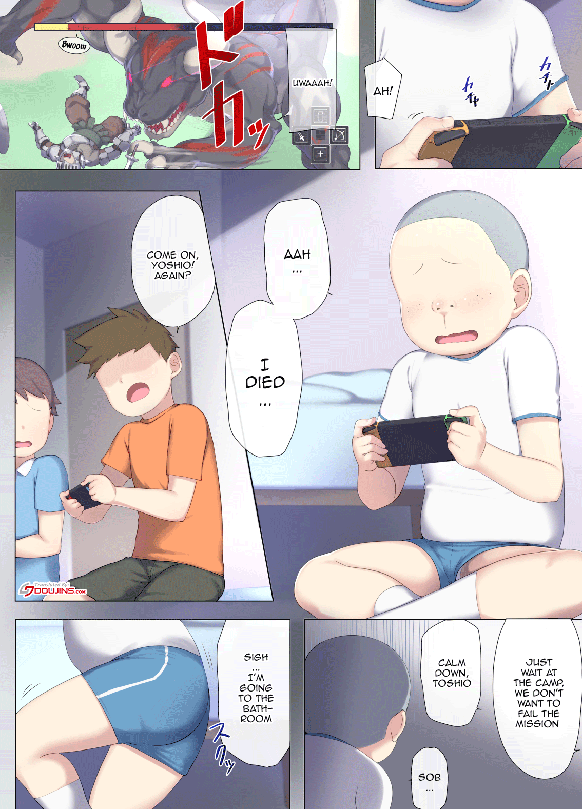 Tomo Mama DeliHeal Appli de Akogare no Mama to I~ppai H na Koto Shicha Chapter 1 - page 2