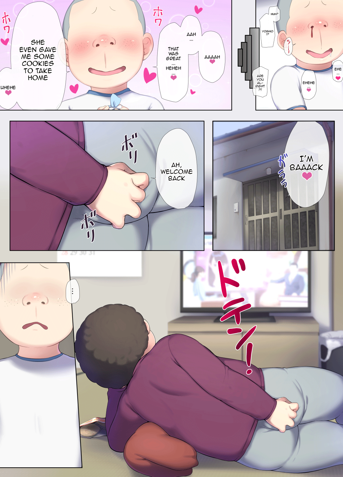 Tomo Mama DeliHeal Appli de Akogare no Mama to I~ppai H na Koto Shicha Chapter 1 - page 8