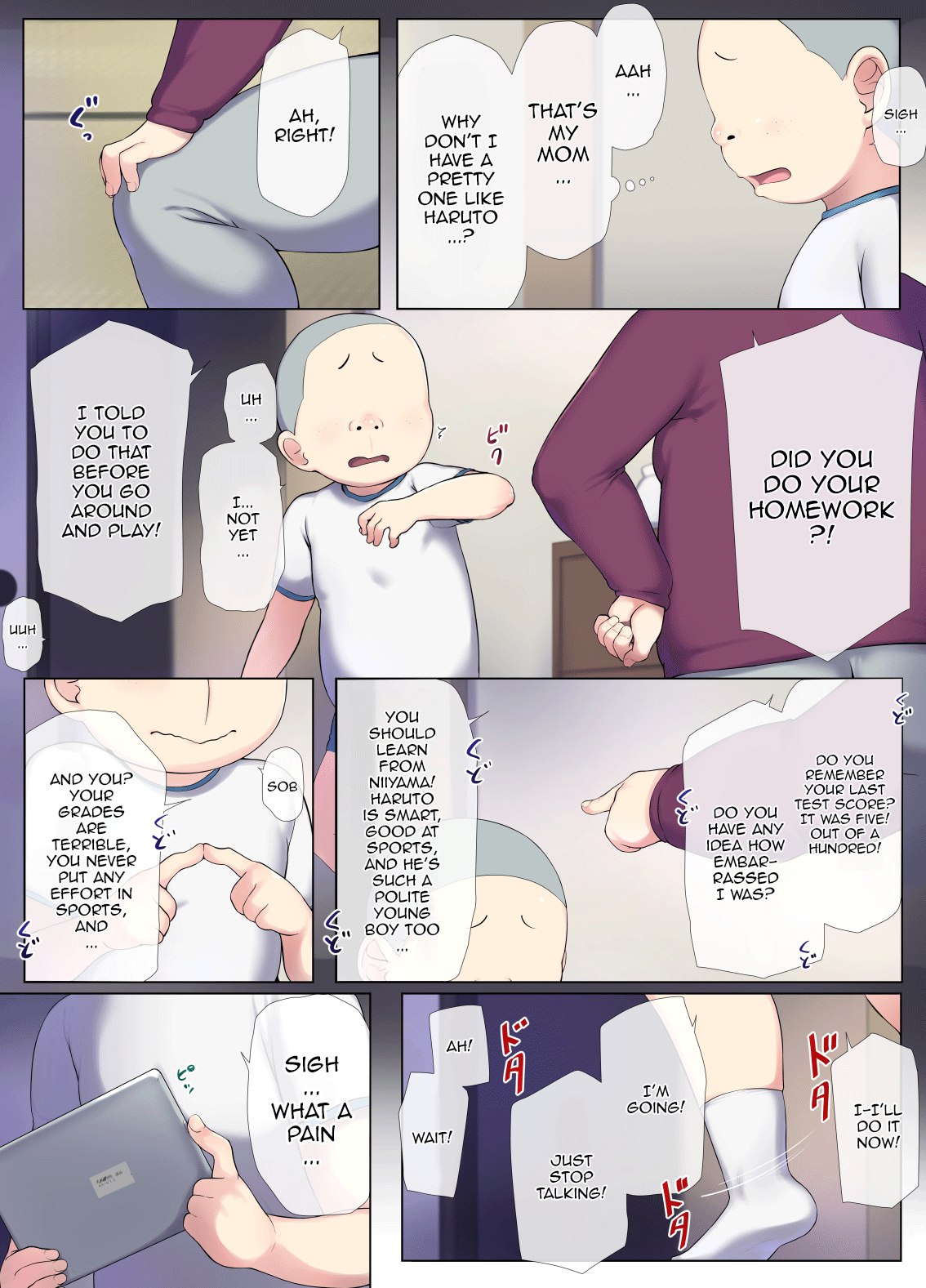Tomo Mama DeliHeal Appli de Akogare no Mama to I~ppai H na Koto Shicha Chapter 1 - page 9