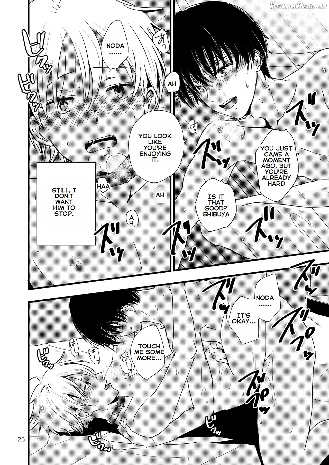 Ura to Ura no Koufukuron Chapter 1 - page 25