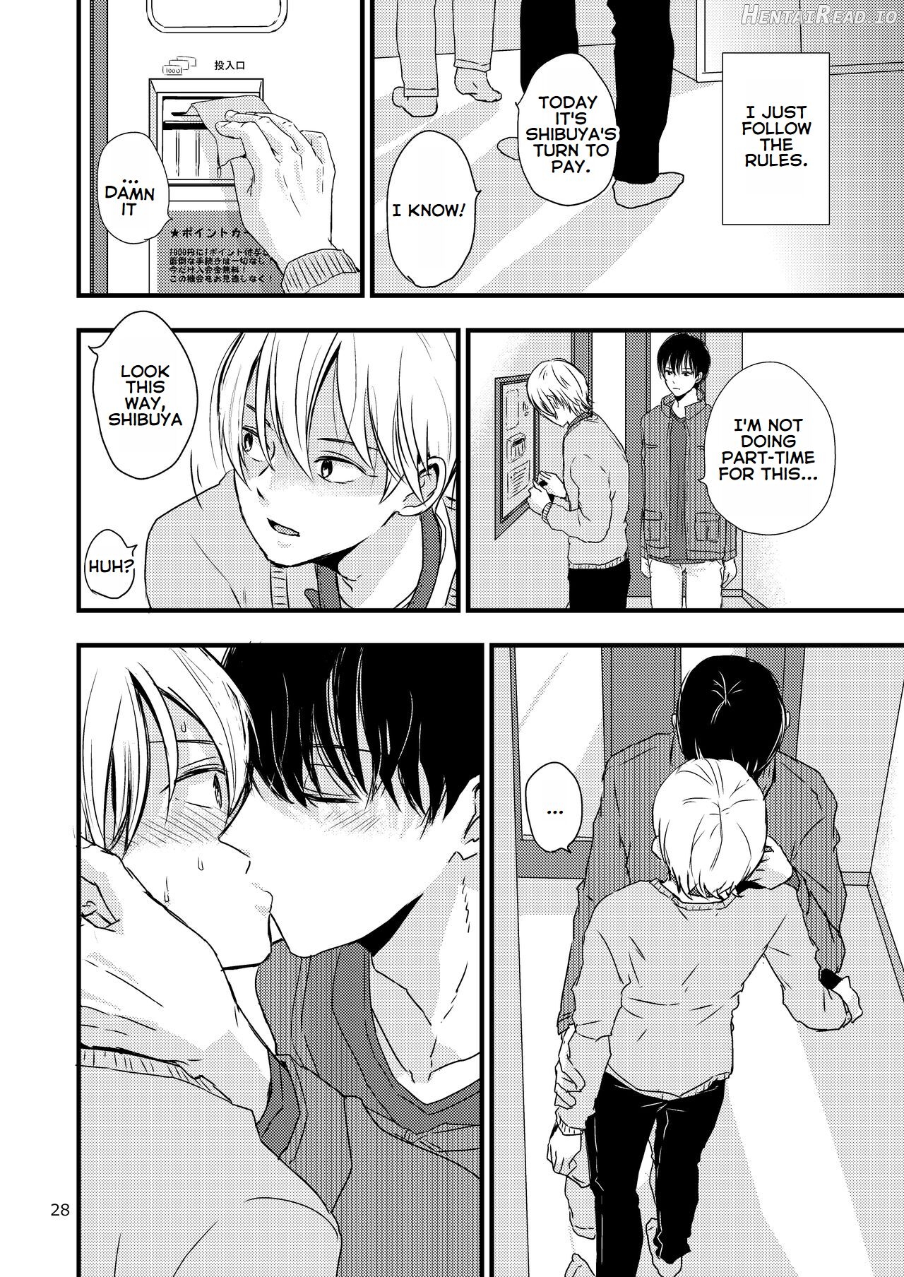 Ura to Ura no Koufukuron Chapter 1 - page 27