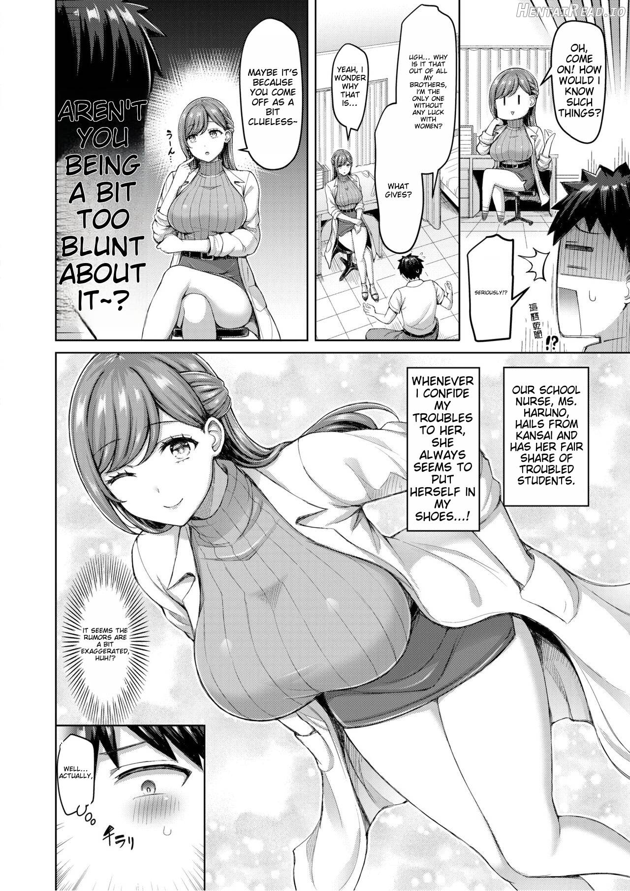Sensei ga Oshietaro Chapter 1 - page 3