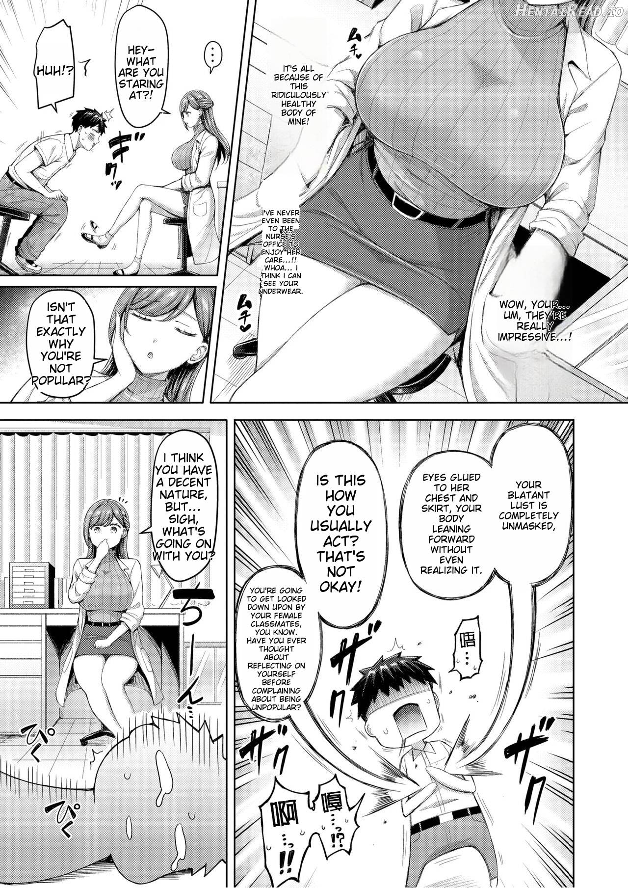 Sensei ga Oshietaro Chapter 1 - page 4