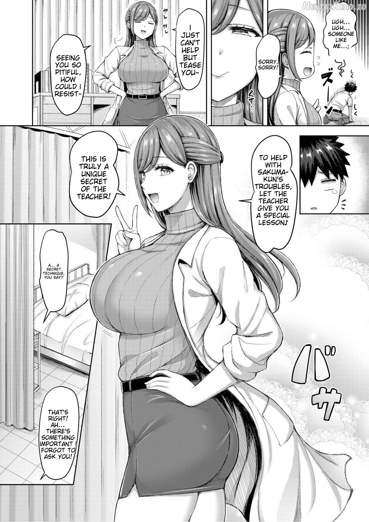 Sensei ga Oshietaro Chapter 1 - page 5