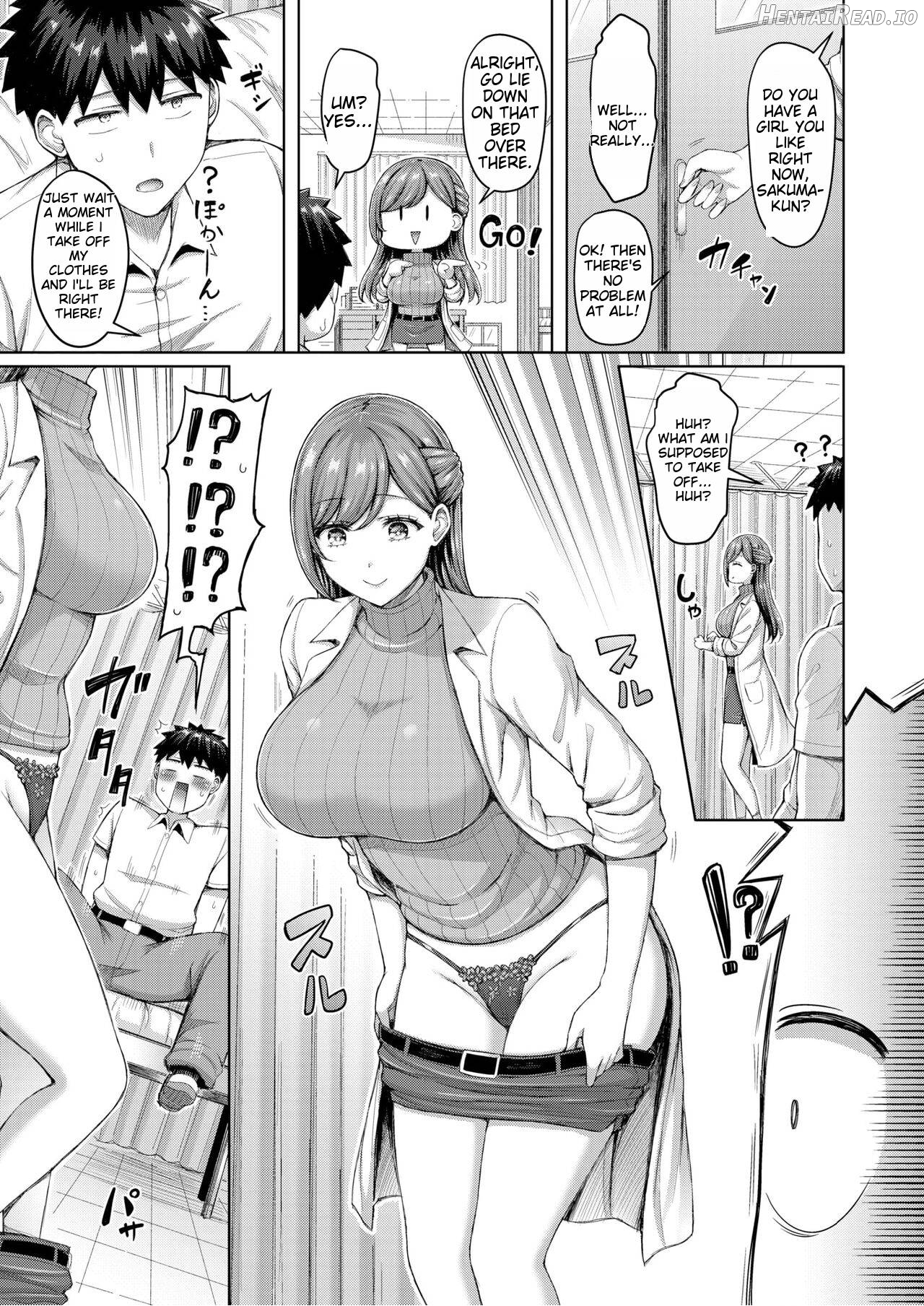 Sensei ga Oshietaro Chapter 1 - page 6