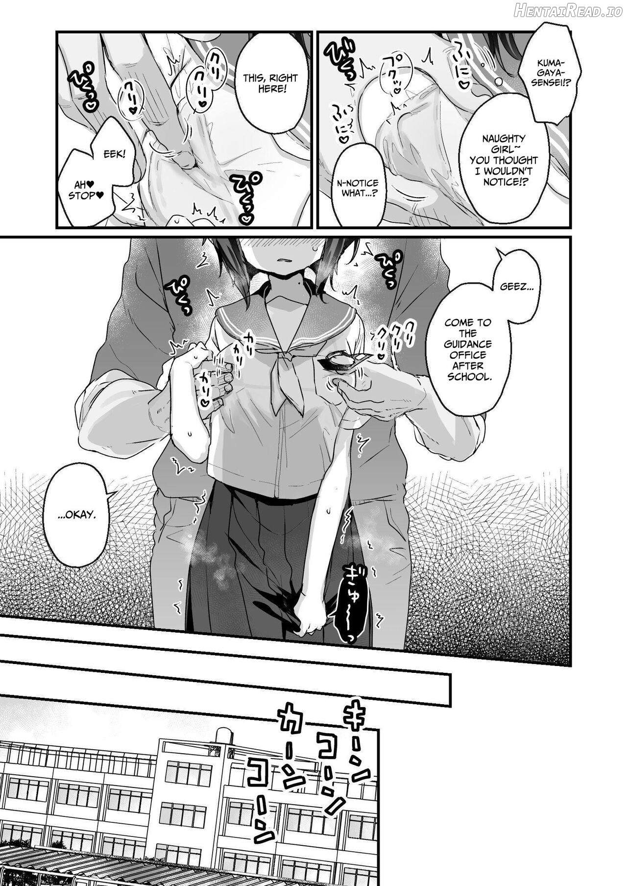 Naritakunai no ni Succubus ni Natte Shimatta Yamada-san Chapter 1 - page 6