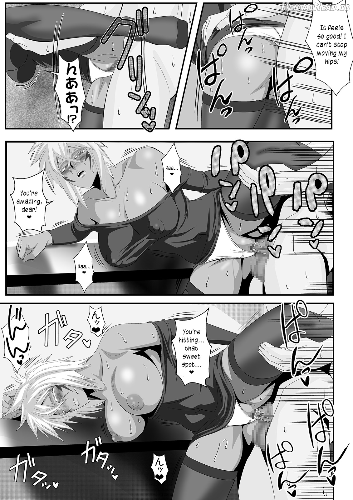 Biki Metori Shinkon Seikatsu Hen - ANOTHER EPISODE OF TIER HARRIBEL Chapter 1 - page 17