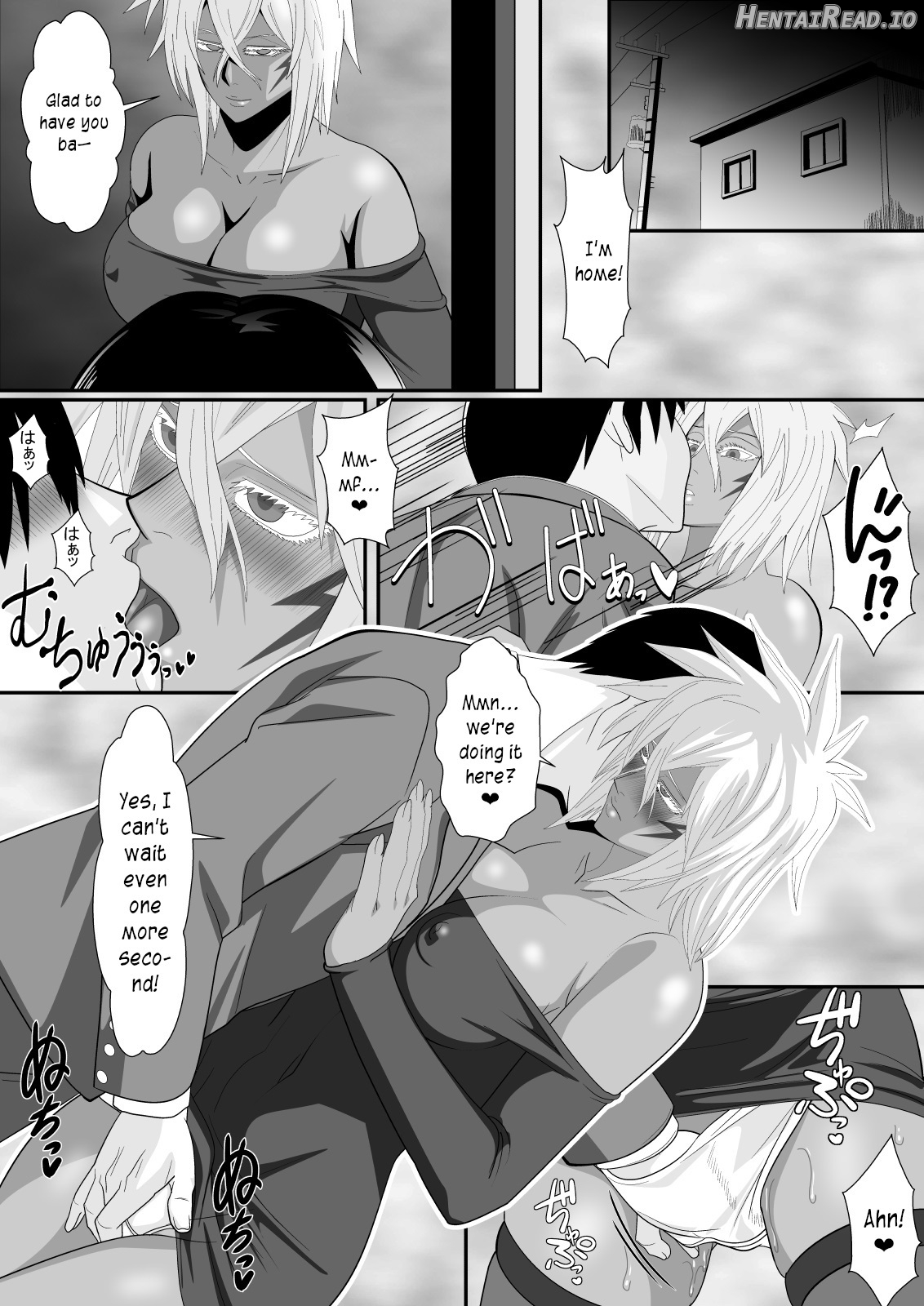 Biki Metori Shinkon Seikatsu Hen - ANOTHER EPISODE OF TIER HARRIBEL Chapter 1 - page 8