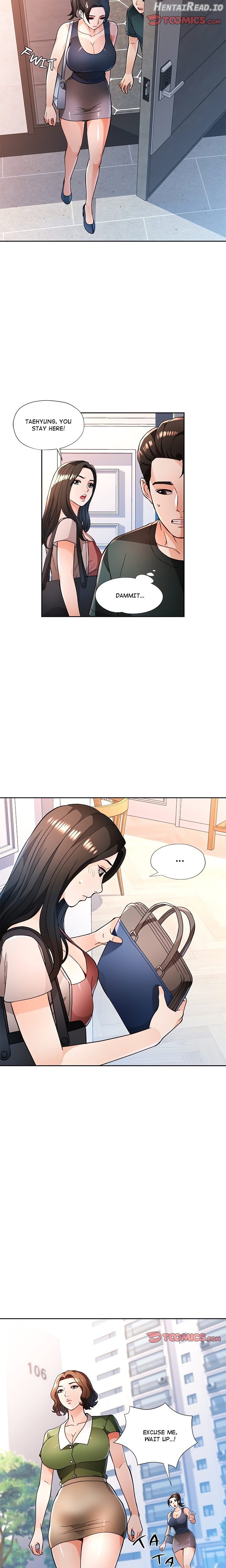 Wait, I’m a Married Woman! Chapter 49 - page 13