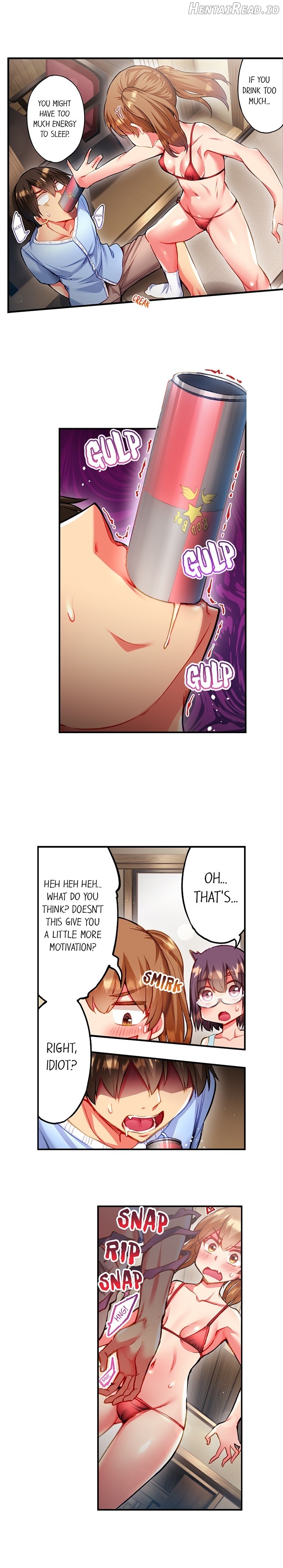 Adam’s Sweet Agony Chapter 78 - page 2