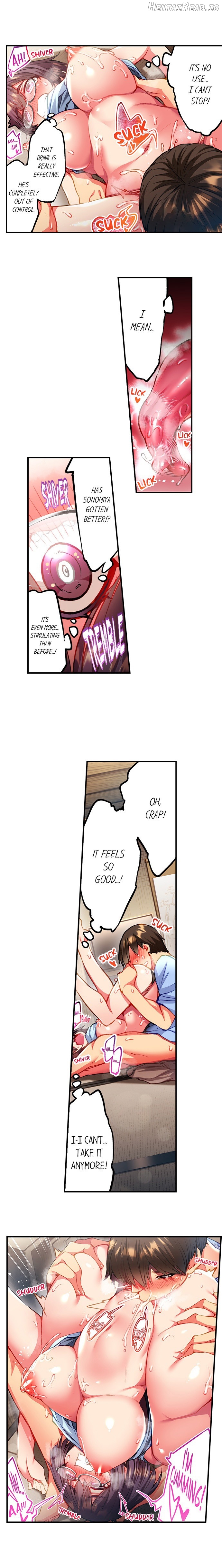 Adam’s Sweet Agony Chapter 79 - page 4