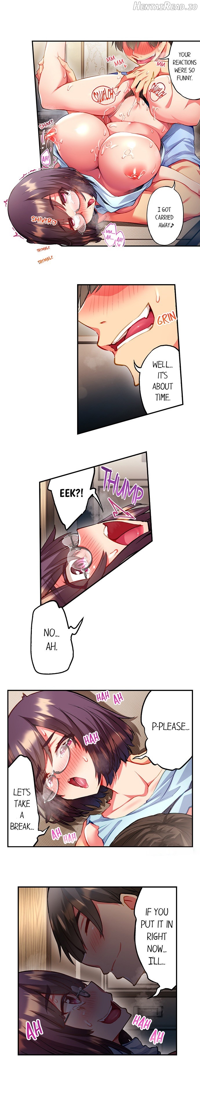 Adam’s Sweet Agony Chapter 79 - page 6