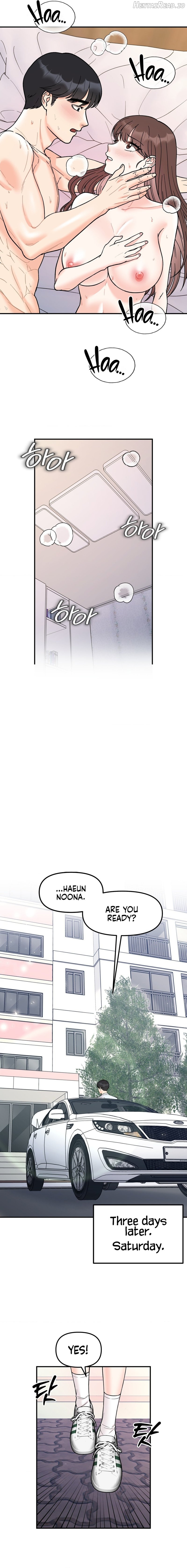 Secret Siblings Chapter 50 - page 14