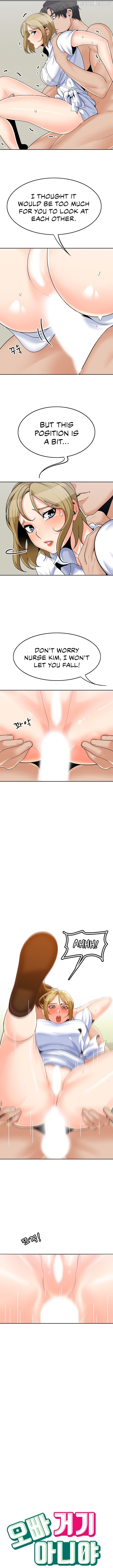 Oppa, Not There Chapter 19 - page 2