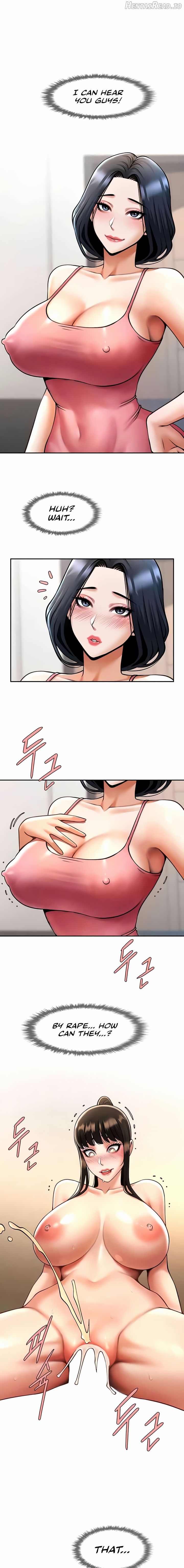 The Cheat Code Hitter Fucks Them All Chapter 44 - page 17