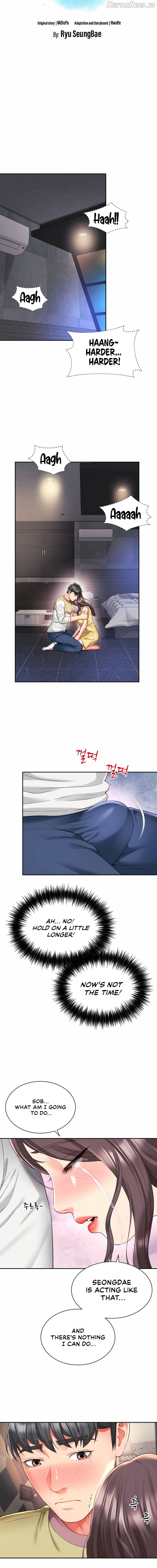 Friend’s Mom Is Mine Chapter 33 - page 2