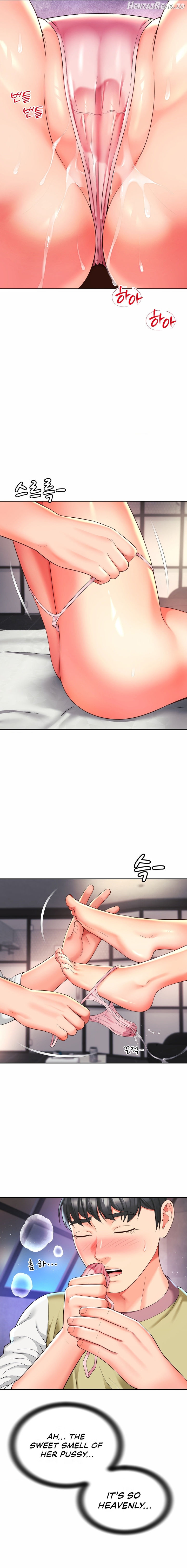 Friend’s Mom Is Mine Chapter 33 - page 11