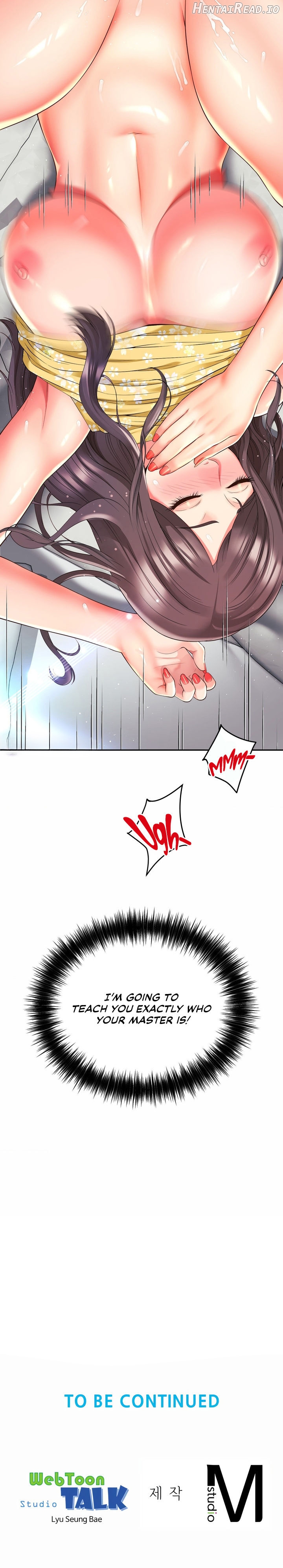 Friend’s Mom Is Mine Chapter 33 - page 14
