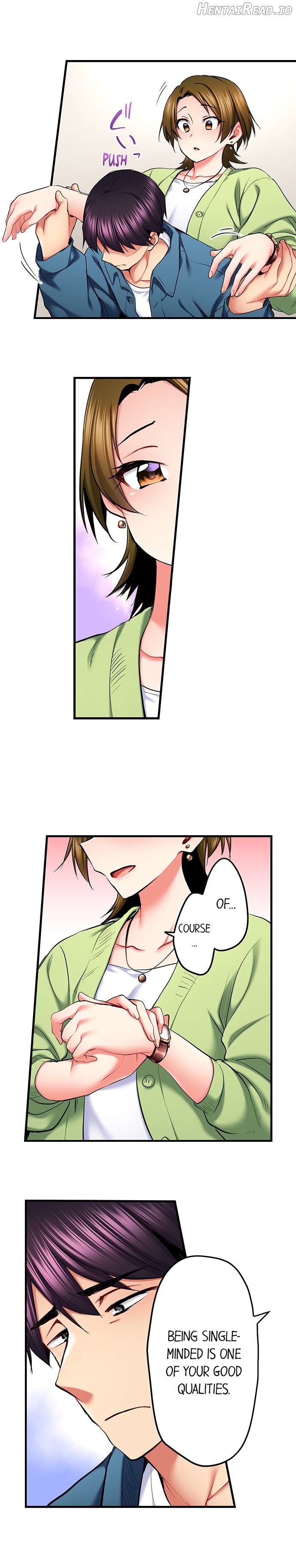 Even an Innocent TV Show Singer Needs Sex… Chapter 71 - page 5
