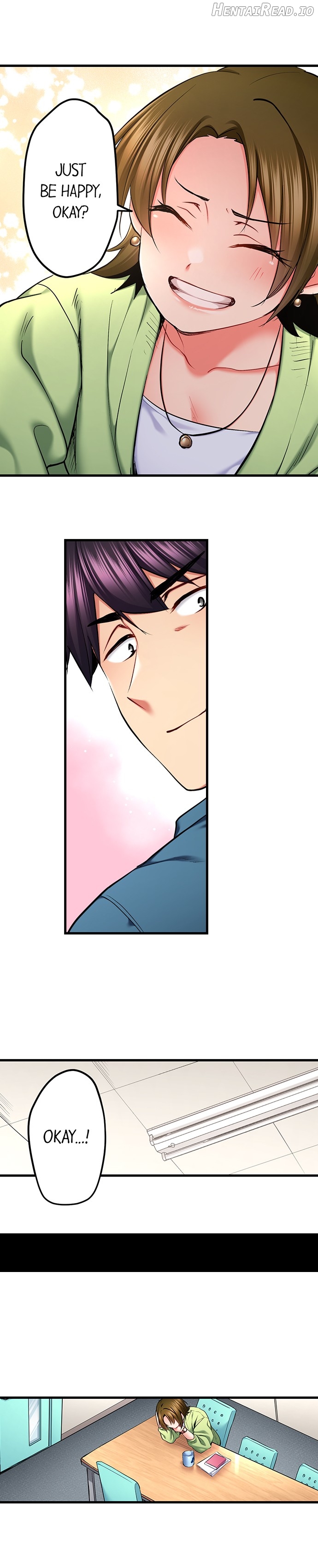 Even an Innocent TV Show Singer Needs Sex… Chapter 71 - page 7