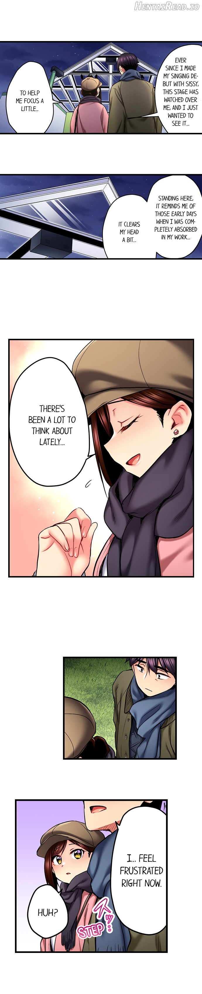 Even an Innocent TV Show Singer Needs Sex… Chapter 72 - page 2