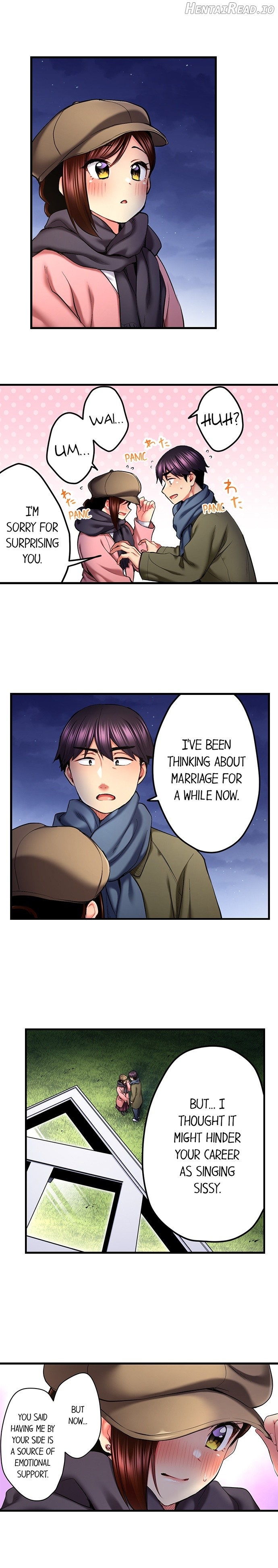 Even an Innocent TV Show Singer Needs Sex… Chapter 72 - page 5