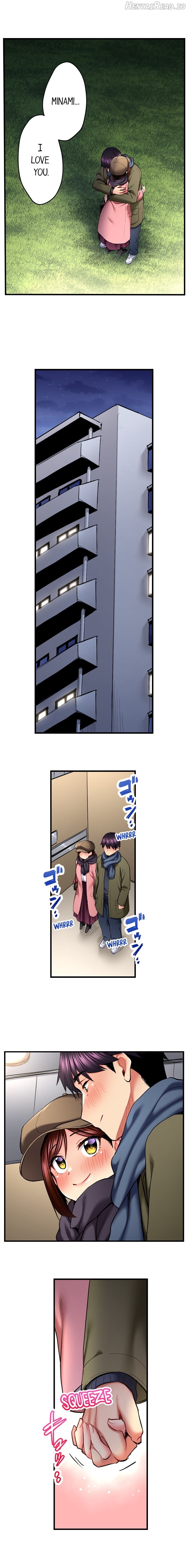 Even an Innocent TV Show Singer Needs Sex… Chapter 72 - page 9