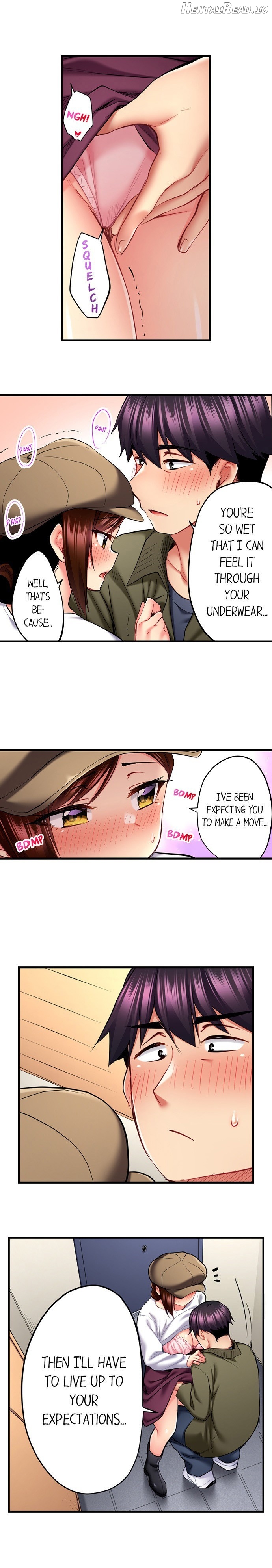 Even an Innocent TV Show Singer Needs Sex… Chapter 73 - page 6