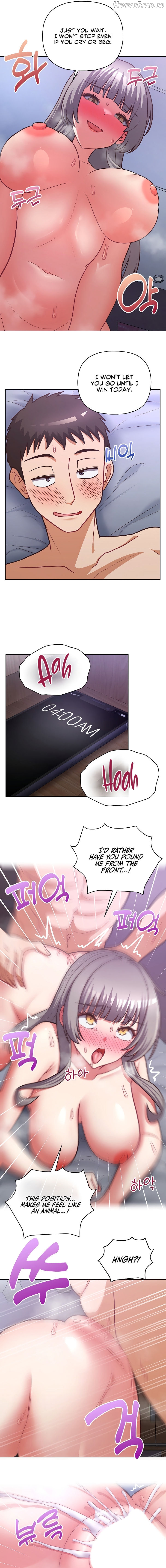 This Shithole Company is Mine Now! Chapter 40 - page 5
