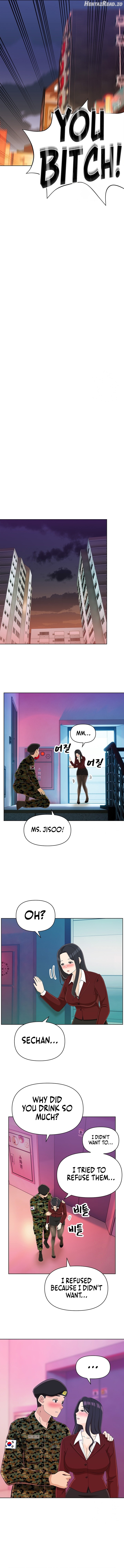 Lustful Woman Chapter 14 - page 6