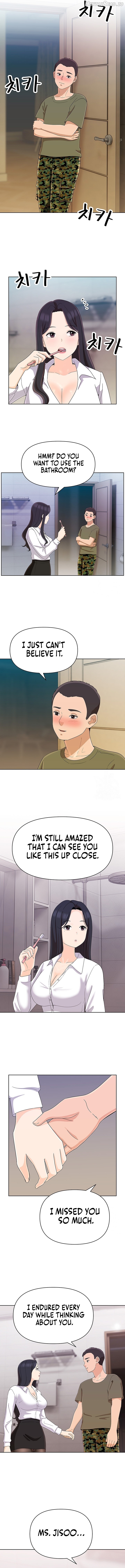 Lustful Woman Chapter 14 - page 8