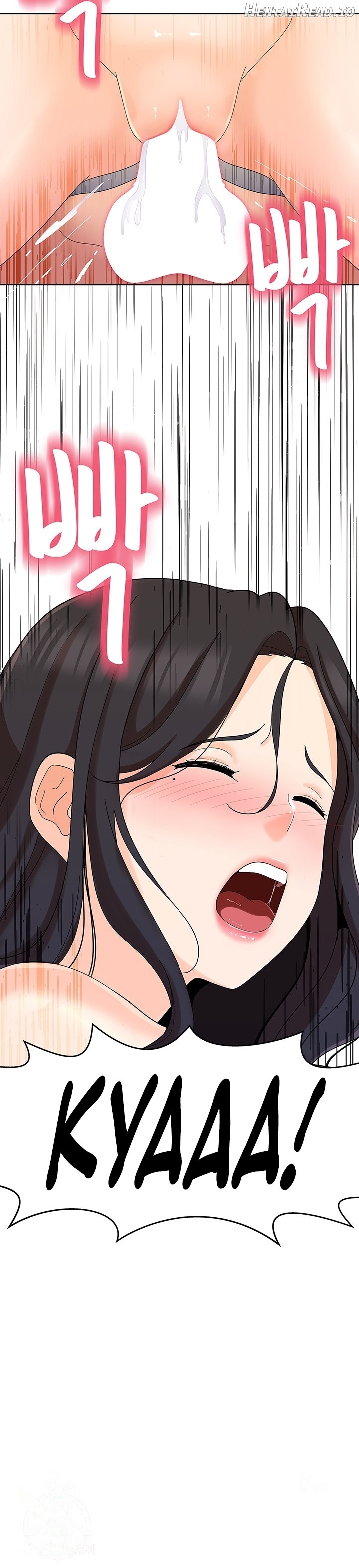 Lustful Woman Chapter 15 - page 13