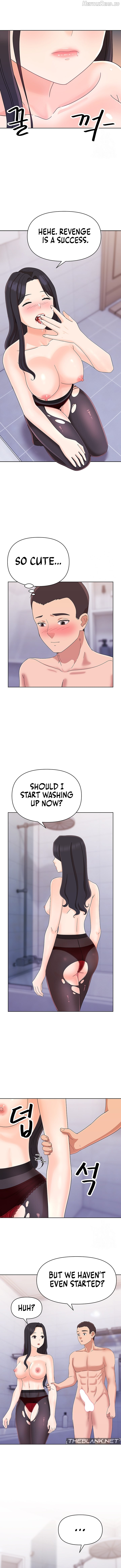 Lustful Woman Chapter 15 - page 6