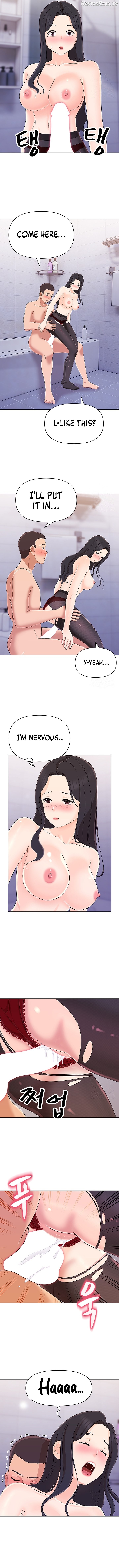 Lustful Woman Chapter 15 - page 7