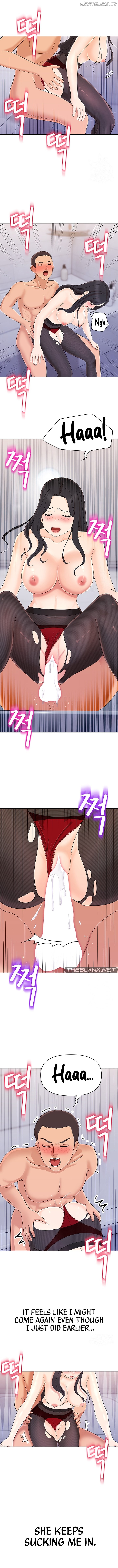 Lustful Woman Chapter 15 - page 8