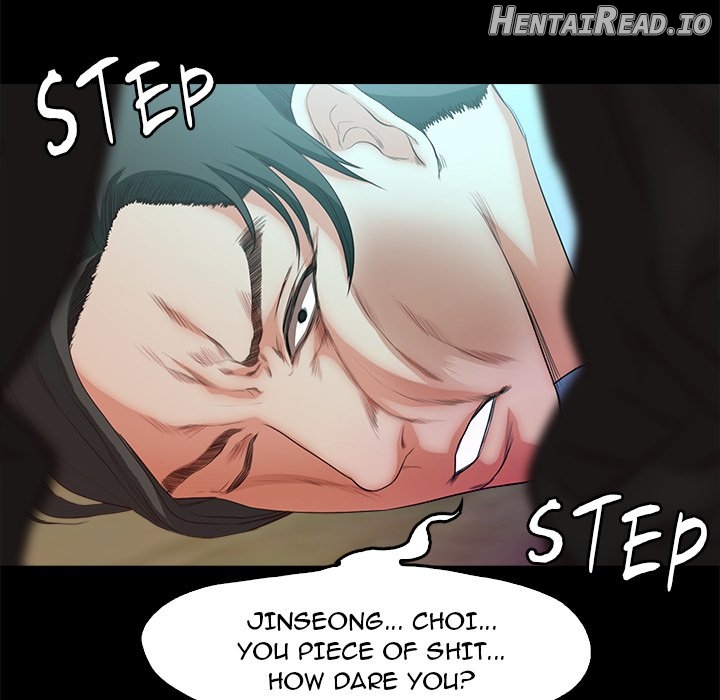 Sweet Holiday Chapter 19 - page 19
