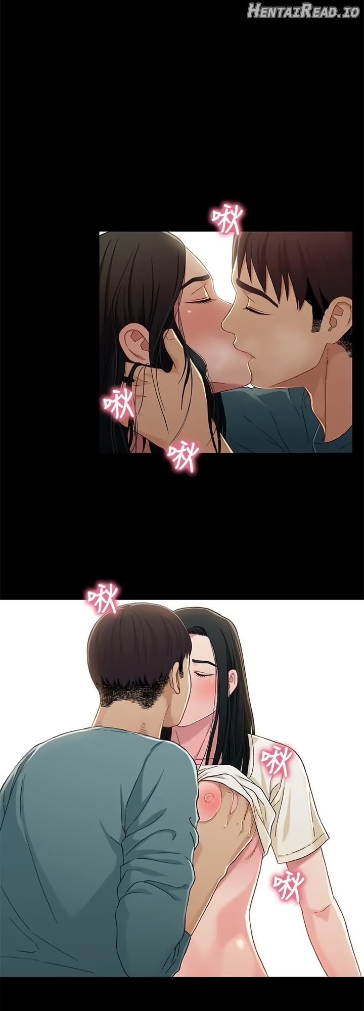 Siblings - Manhwa Chapter 35 - page 12