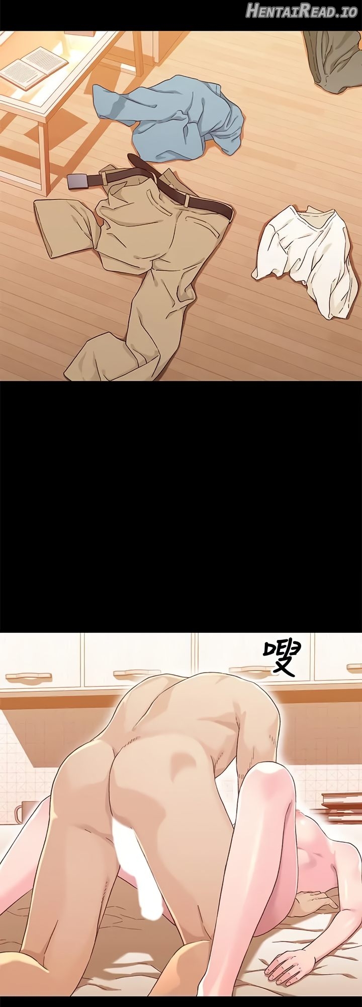 Siblings - Manhwa Chapter 35 - page 17