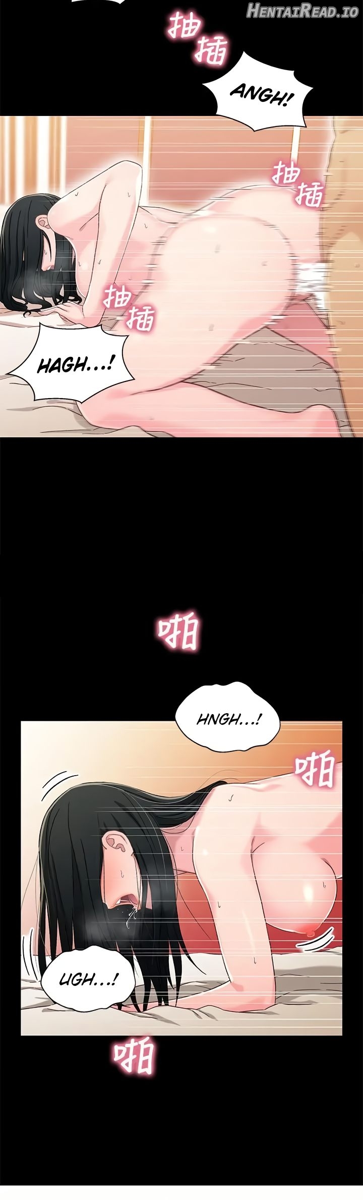Siblings - Manhwa Chapter 35 - page 27