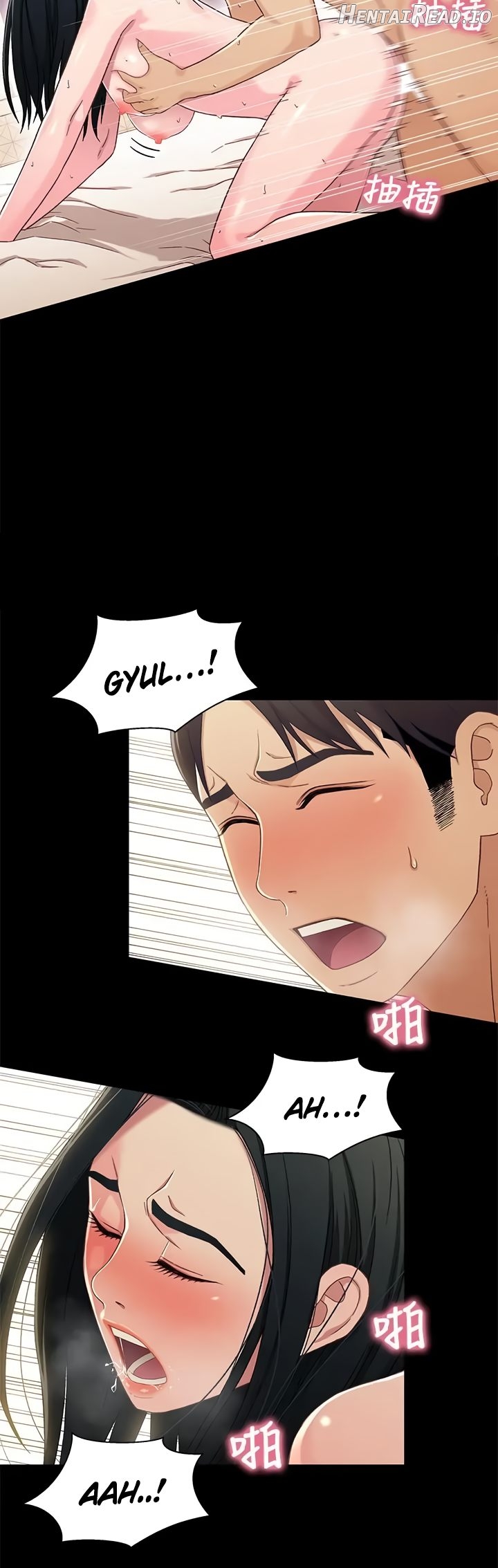 Siblings - Manhwa Chapter 35 - page 32