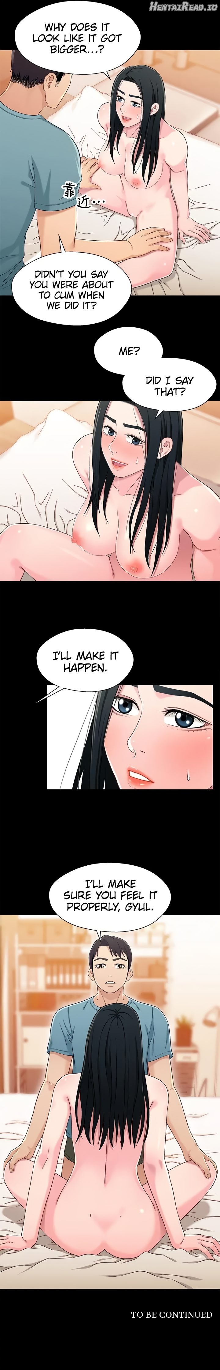 Siblings - Manhwa Chapter 36 - page 16
