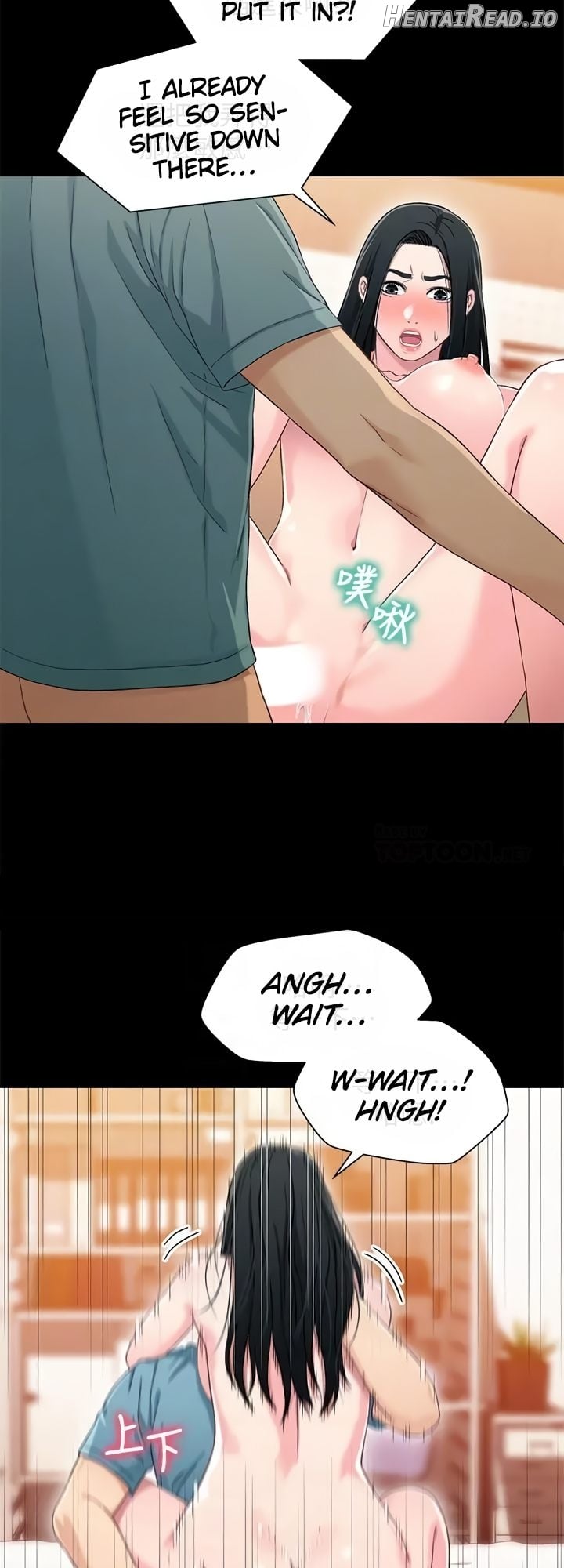 Siblings - Manhwa Chapter 37 - page 12