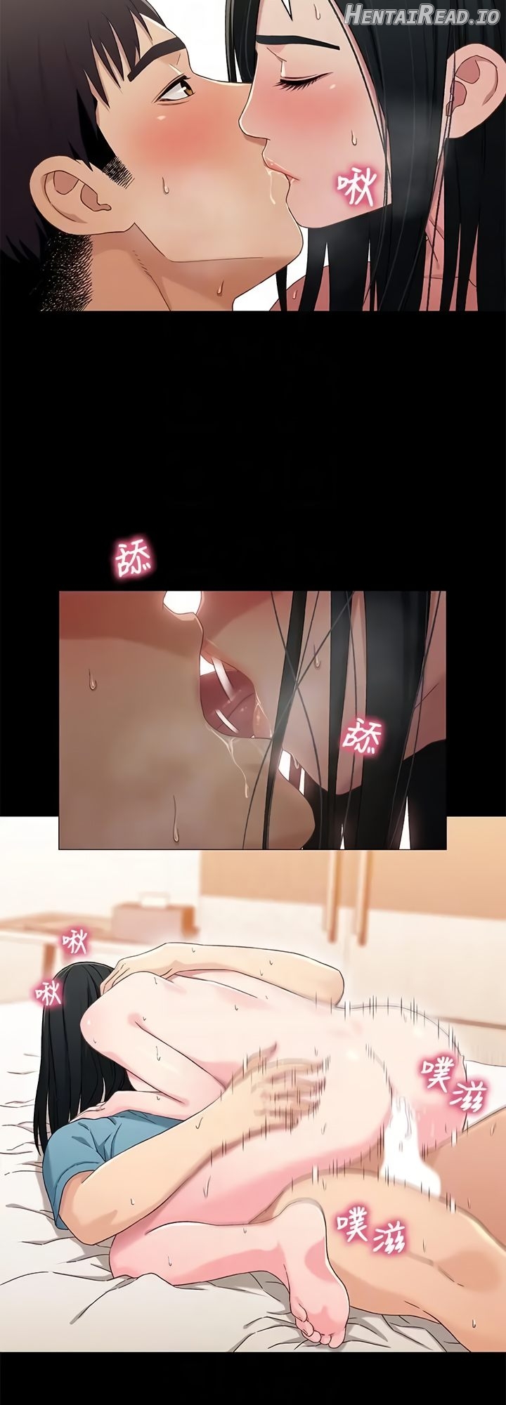 Siblings - Manhwa Chapter 37 - page 15