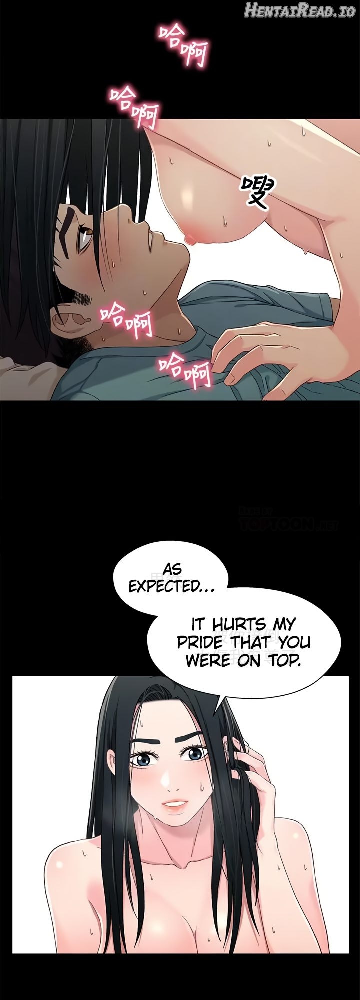 Siblings - Manhwa Chapter 37 - page 16