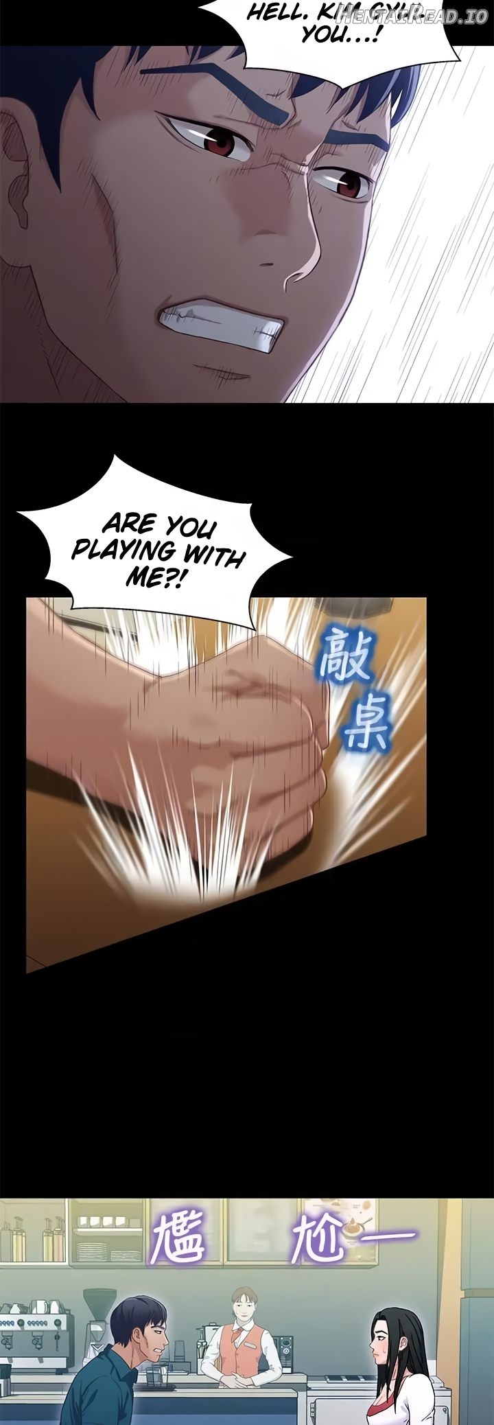Siblings - Manhwa Chapter 38 - page 12