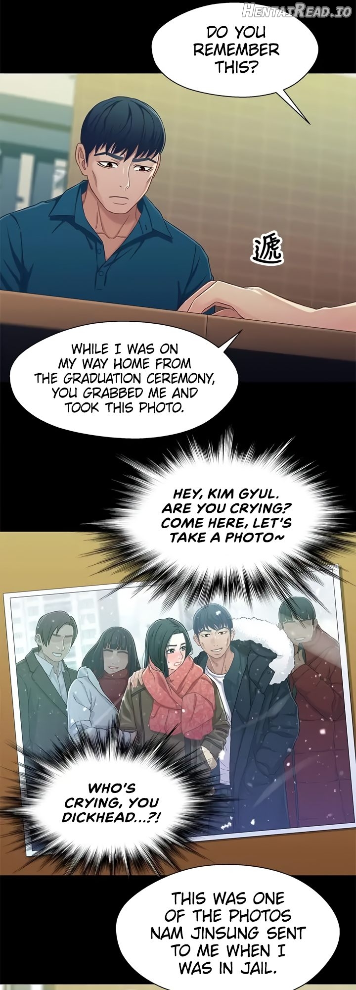 Siblings - Manhwa Chapter 38 - page 16