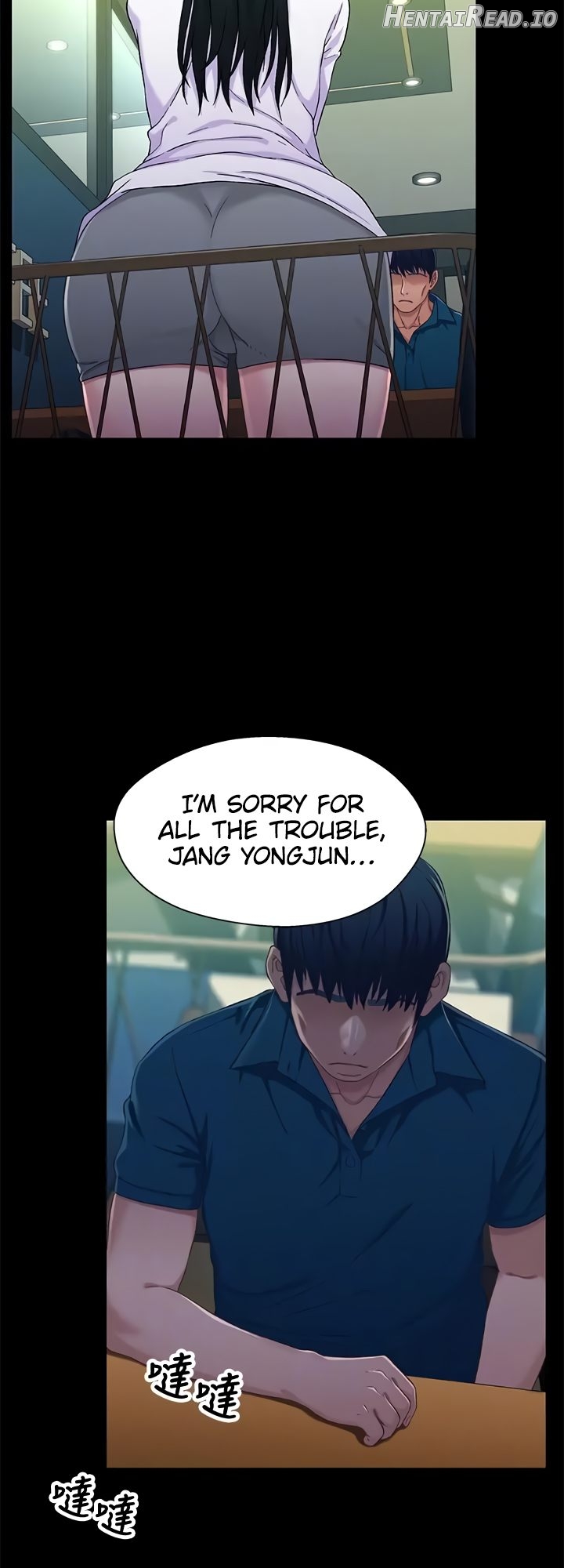 Siblings - Manhwa Chapter 38 - page 21